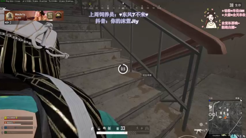 【2022-09-12 00点场】憨批姐姐沫萱：【fpp】小飞猪的双倍亲密度时间！