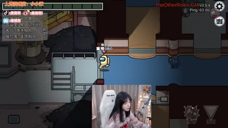 【2022-09-12 23点场】童猪啊i：新人猪播 年过六十