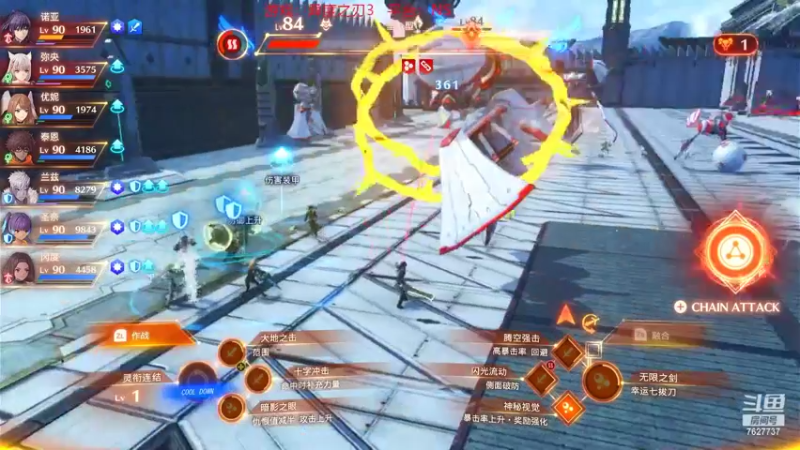 【2022-09-08 22点场】XiaoDxd：经典未来可期型主播!