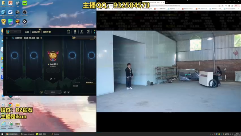 【2022-09-13 16点场】凉风亚索yasuo：亚索永恩天花板~