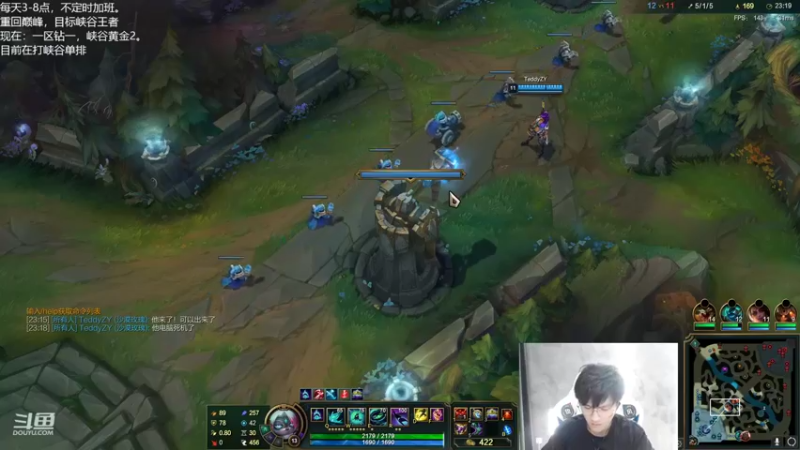 【2022-09-13 20点场】Misaya若风lol：若风：三城之战比赛开始！