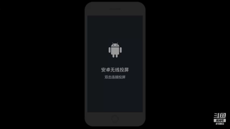 【2022-09-13 10点场】eStarPro坦然：打一会排位赛
