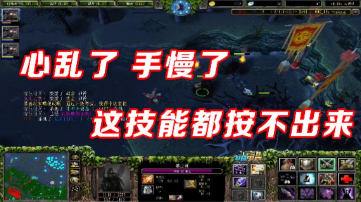 【肖璐s】心乱了 手慢了