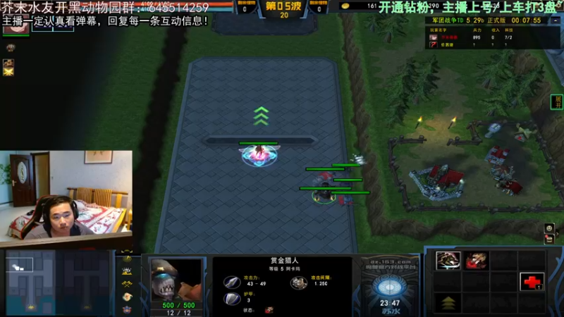 【2022-09-11 05点场】芥末y：【芥末y】仙人之下我无敌，仙人之上一换一