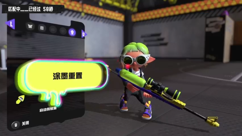 【2022-09-12 22点场】KazeLink：斯普拉遁3 510541