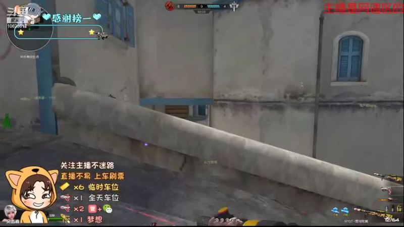 【2022-09-13 13点场】进击的小潮人：今天还算过中秋