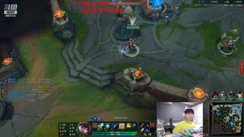 【2022-09-13 17点场】王纪超666：4点准时开播训练赛
