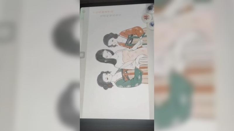 画境长恨歌4