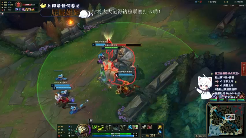 【2022-09-13 06点场】小徐813：今天双倍亲密度xdm