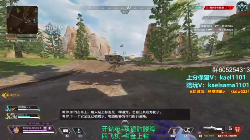 【2022-09-13 07点场】YW三冰卡尔：【卡尔】上钻大师速打不排队