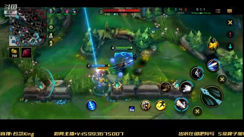 【2022-09-12 21点场】若念king：国一金克斯国二卢锡安