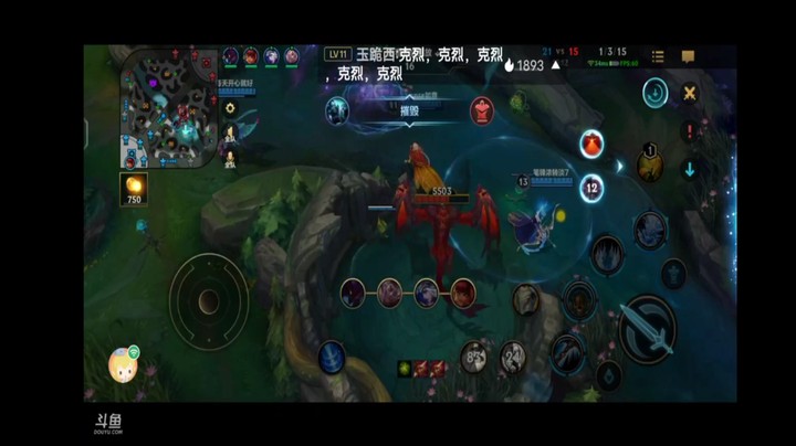 lol手游