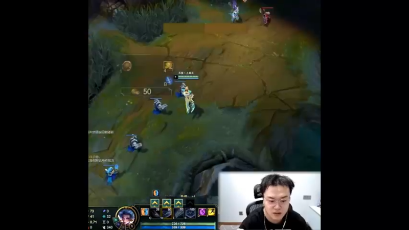 青钢影对线剑姬