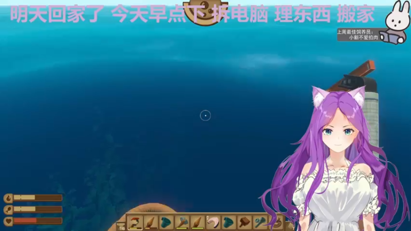 【2022-09-11 16点场】芝士味的韫儿：中秋快乐~明天准备回家晚上要搬东西