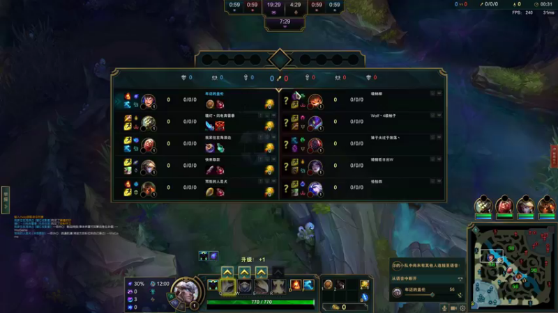 9.13上相位盖伦对纳尔