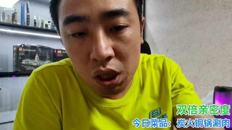 我在斗鱼看无尽无尽的无尽直播户外