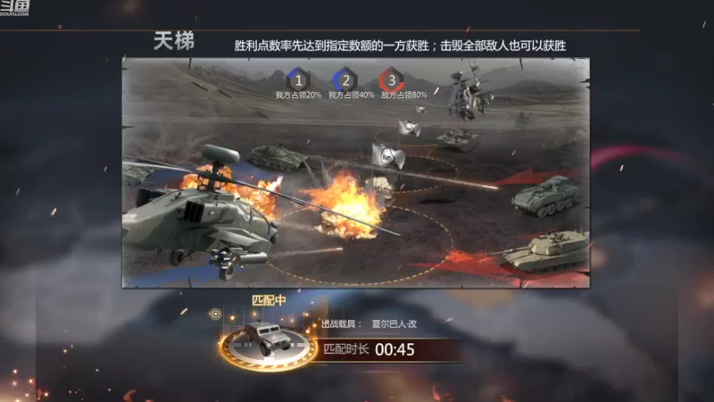 【2022-09-11 20点场】神怒布雷多：神怒布雷多的直播间