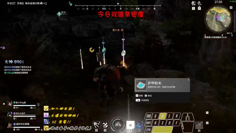 【2022-09-13 15点场】sysyu：今日双倍，续一下牌子啵啵