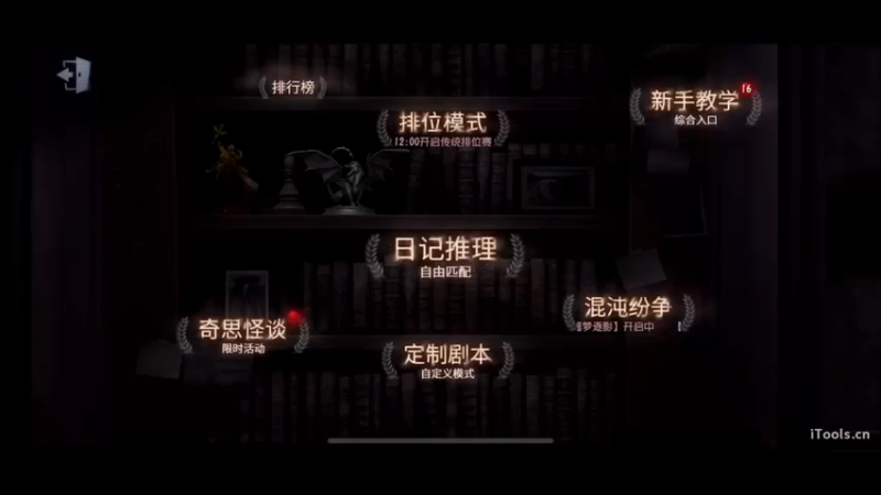【2022-09-12 21点场】丶小沐木：祝大家天天开心，每天快乐！