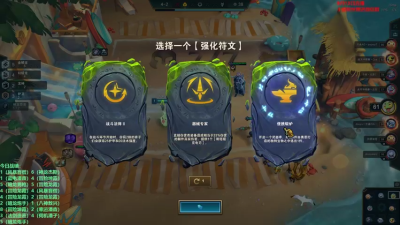 【2022-09-13 02点场】初音未来灰飞：初音：国服冲冲冲！