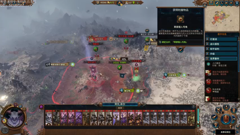 【2022-09-13 01点场】歪歪梯呀：ai加强mod+极限全天灾基斯里夫