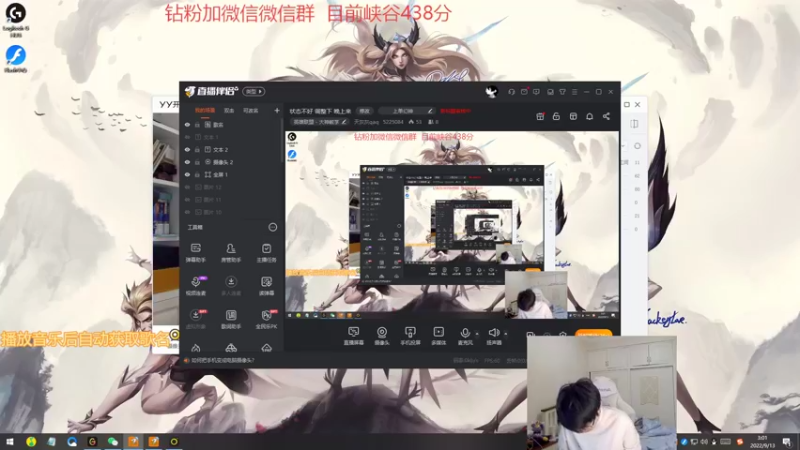 【2022-09-13 03点场】天灰灰qaq：1区500 冲王者 不浪不摆