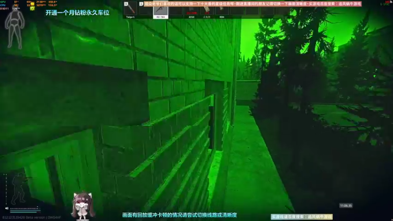 【2022-09-13 11点场】Biu十香：✨最强直播画质✨钻粉永久车位✨逃离塔科夫