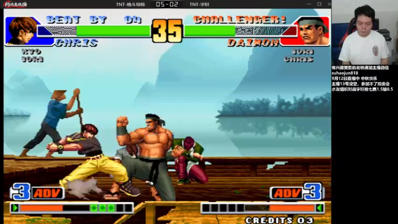 【2022-09-12 22点场】格鬦家大口：憧憬传媒独家冠名！ 42112