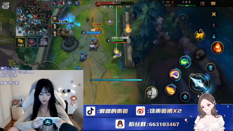 【2022-09-13 17点场】很嗯的雨薇：雨薇：下午好