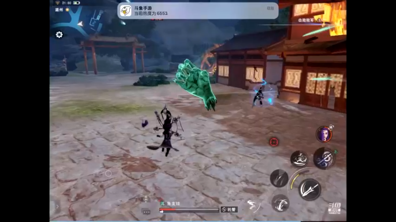 【2022-09-12 21点场】旧歌在此：最强战士在线