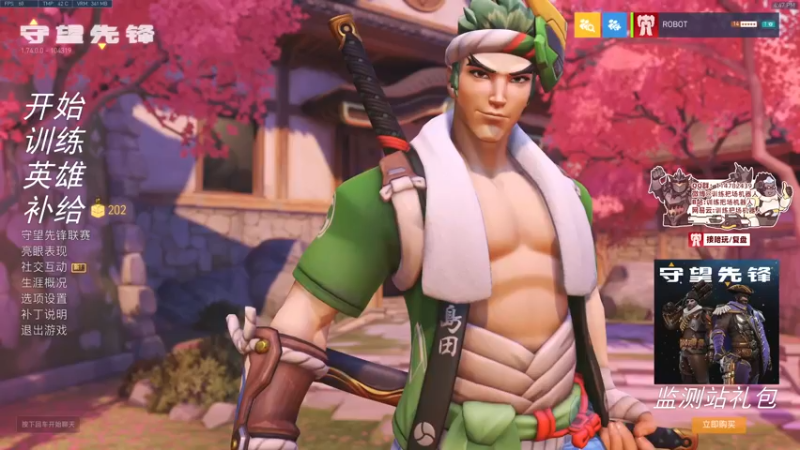 【2022-09-13 16点场】训练把场机器人：机器人：ow1最后的狂欢