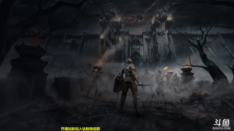 【2022-09-13 18点场】单车老师不迟到：恐怖悬疑解谜神作-黑暗森林