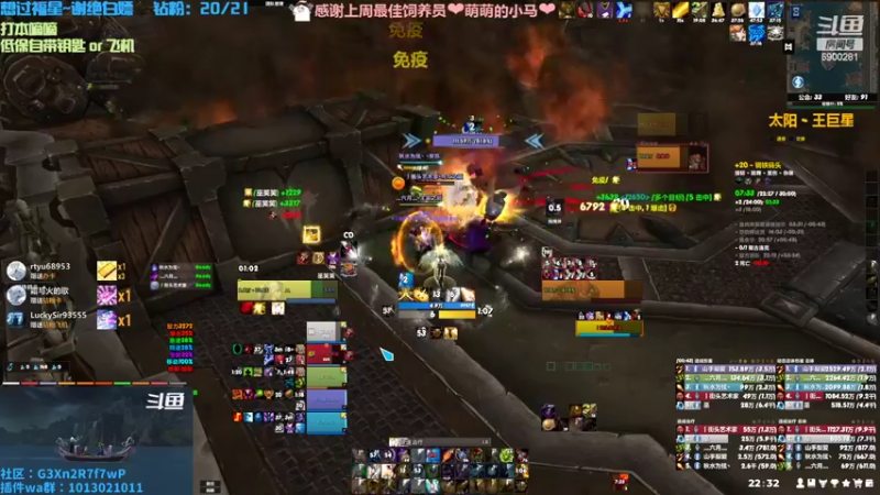 【2022-09-12 22点场】巫笑笑：全职业都“会”玩的牧师小姐姐