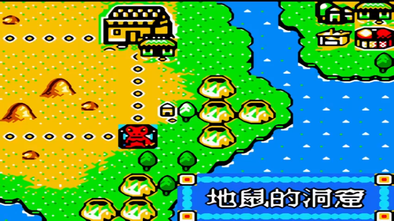 GBC数码暴龙 水晶版2 11海角小屋