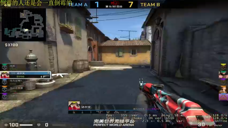 【2022-09-13 20点场】憨厚的小5：武仔：只为一人播 6621954