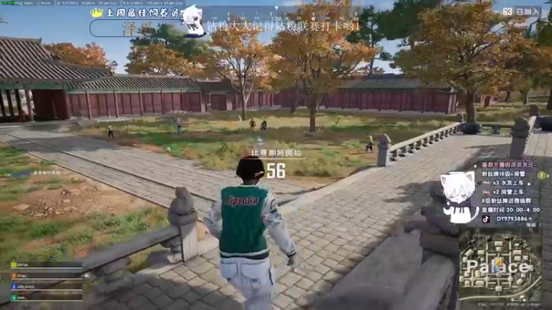 【2022-09-08 02点场】小徐813：轻语集团 千场kd6.0