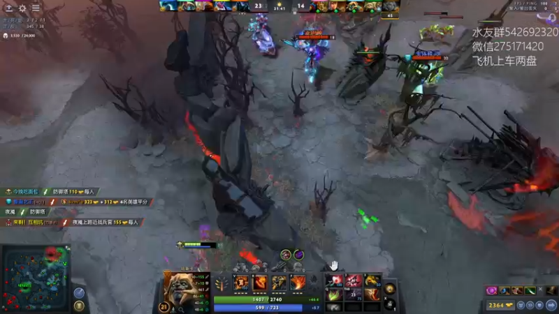 【2022-09-13 06点场】小粥泥浆：关键词:真不偷盾