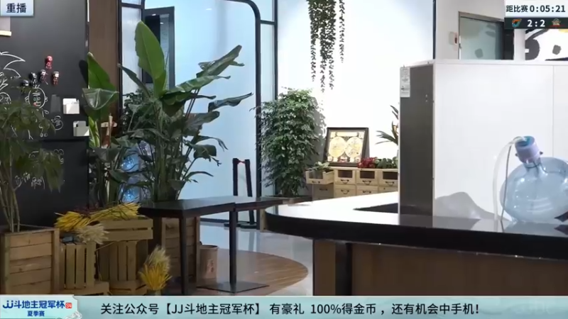 【2022-09-13 11点场】JJ斗地主官方：经典战役回顾 488743 488743