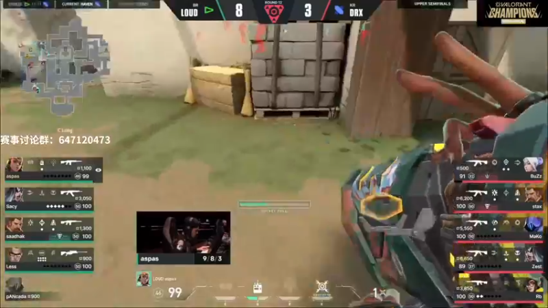 【2022-09-12 23点场】风暴奶爸Nai8：【奶爸】DRX vs LOUD
