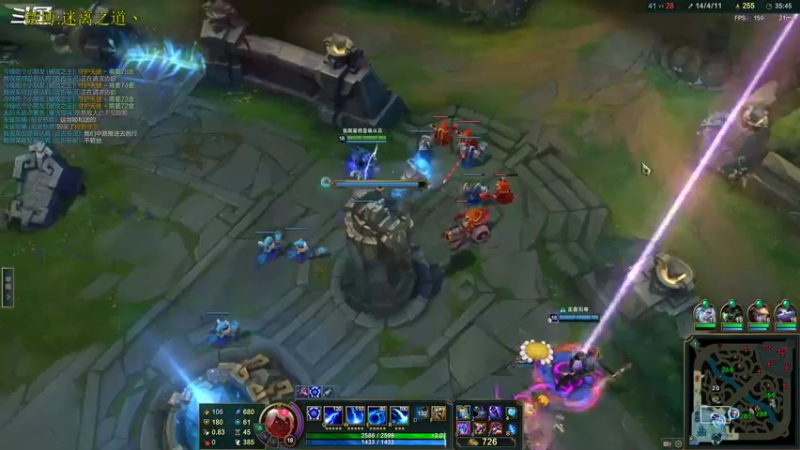 【2022-09-13 08点场】迷离之道丶：迷离劫：峡谷之巅