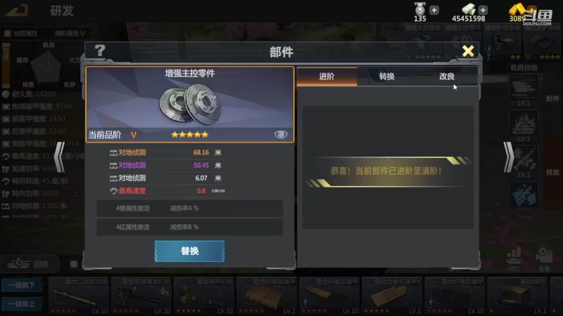 【2022-09-13 01点场】神怒布雷多：神怒布雷多的直播间