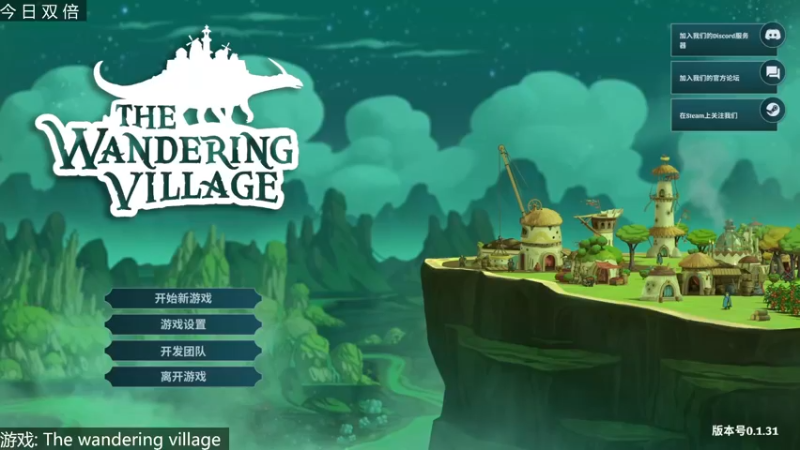 【2022-09-13 15点场】女流66：【今日双倍】156277直播间