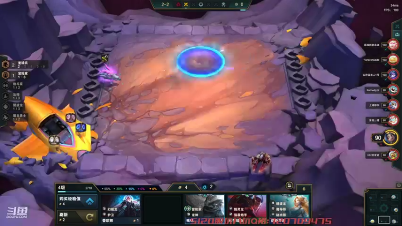 【2022-09-13 10点场】爱吃鱼的石原：石原：随便玩玩！