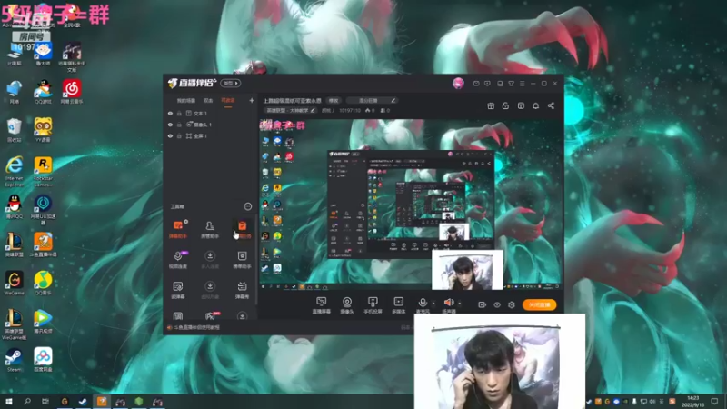 【2022-09-13 14点场】胡桃丿：上路超级混纸可亚索永恩