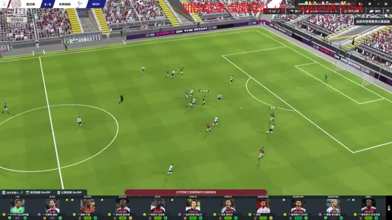 【2022-09-13 20点场】吉良上总介：水友点播：铁锤帮，在英超锤出一片天！