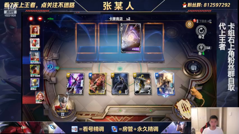 【2022-09-12 20点场】张某人o3o：中秋节快乐！家人朋友聚一聚