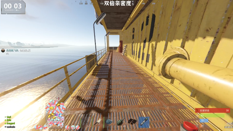 【热门游戏】Happy丨猫腻的精彩时刻 20220913 00点场