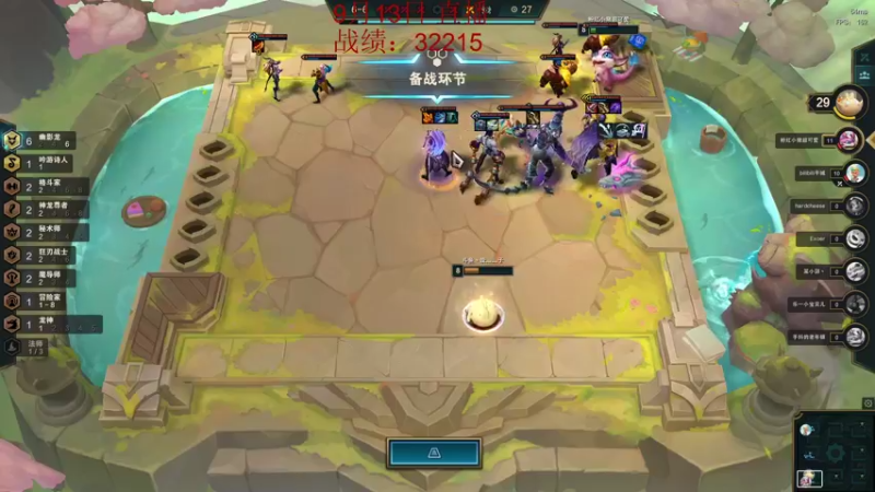 【2022-09-13 01点场】饺灬灬子：s7.5考前恶补中！