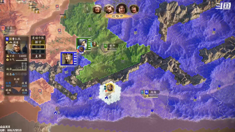 【2022-09-13 12点场】主播落雨：萌新主播，点点关注！