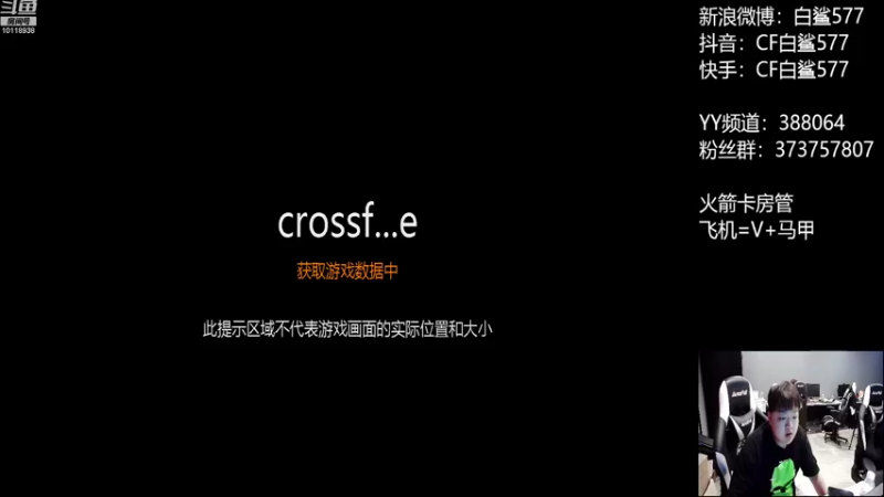 【2022-09-12 13点场】白鲨577：认真练枪，少吹牛。